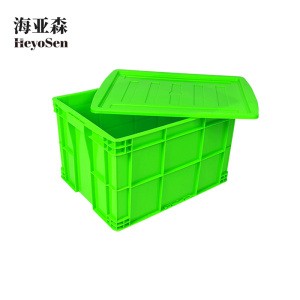 海亚森 TK-6015 食品级 塑料周转箱640*430*260mm 绿色有盖(计价单位:个)