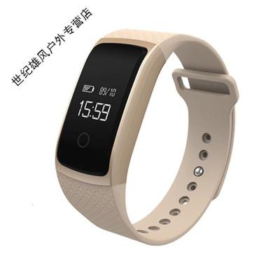 运动户外智能运动手环计步器防水手表心率血压监测健康睡眠通用苹果香槟金正常