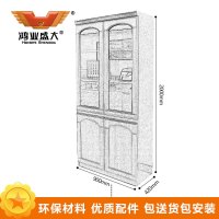 鸿业盛大 HY-1582 两门书柜 办公室柜 文件柜 储物柜 木质资料柜