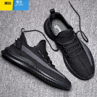 聚范透气防滑耐脏厨师男鞋上班工作鞋网面运动厨房纯黑劳保潮鞋