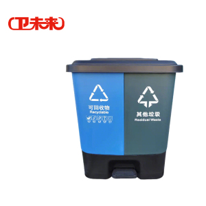 卫未来 户外垃圾桶 328*260*388mm 个