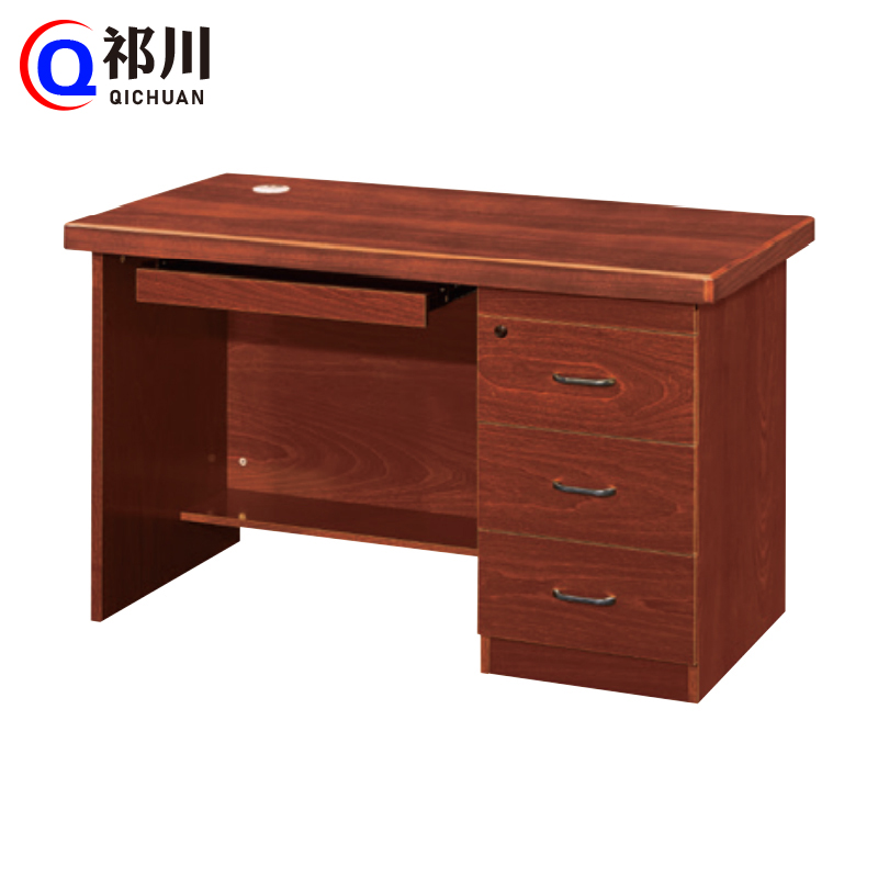 祁川 实木皮油漆办公桌 1.2m/张