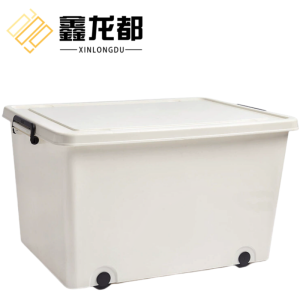 鑫龙都