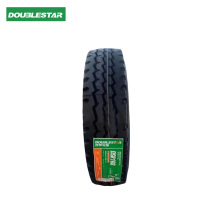 DOUBLE STAR双星防爆轮胎1100-20条