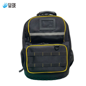 鋆珑 双肩包工具包 JL-00480 个