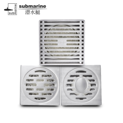 潜水艇地漏全铜防臭地漏不锈钢地漏盖板防堵地漏滤网洗衣机地漏淋浴房地漏防堵滤网防臭式304不锈钢套餐通用管道不怕买错