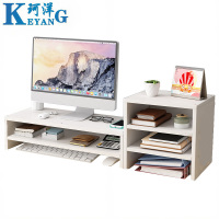 珂洋 电脑增高架 双层+三层 个