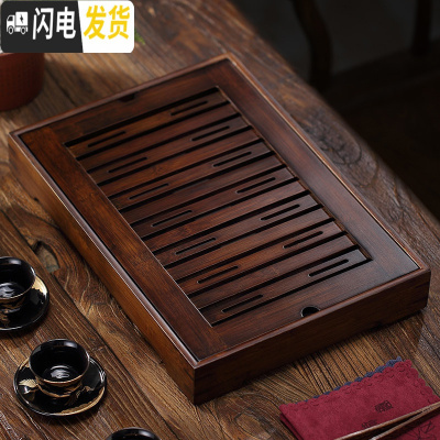 三维工匠简约茶盘竹制日式托盘小型家用简易茶海储水式小茶台功夫茶具 方形胡桃色竹茶盘(大)