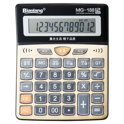 晨光 M&G 金属面板语音型计算器MG-188 ADG98137 12位 台