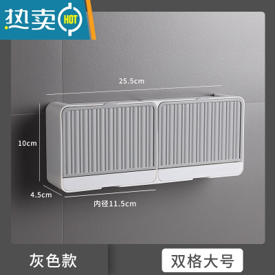 敬平创意翻盖皂盒壁挂式肥皂盒带沥水免打孔香皂盒透明大号双层肥皂盒 灰色[大号双格](放肥皂)