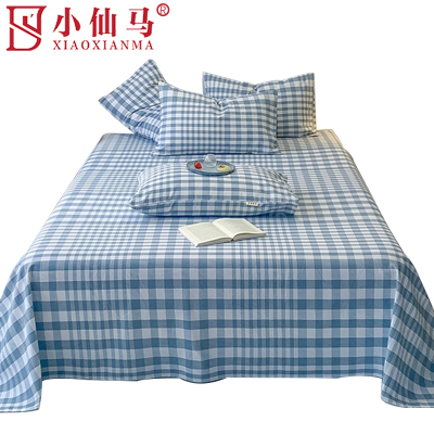 小仙马 原棉粗布床单三件套 SX-4JT2584 套