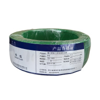 绵缆 铜芯聚氯乙烯绝缘软电缆 BVR-0.5绿色300/500V 卷