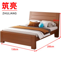 筑亮 床 150cm胡桃色+10cm床垫 套