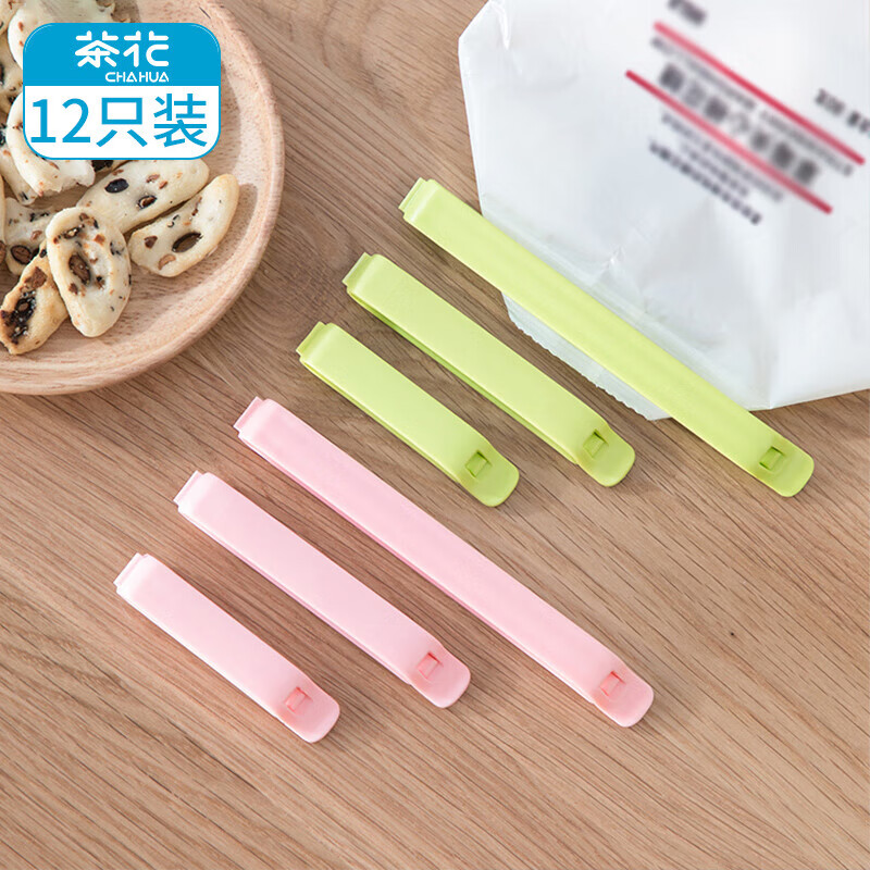 茶花(CHAHUA) 食品封口夹子食物密封夹防潮夹大号3中号4小号5组合装