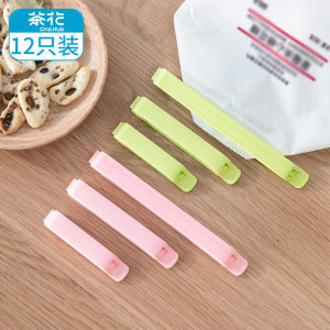 茶花(CHAHUA) 食品封口夹子食物密封夹防潮夹大号3中号4小号5组合装