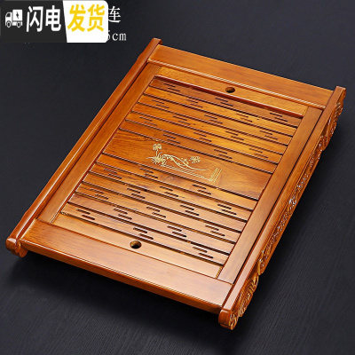 三维工匠功夫茶具配件抽屉式家用排水茶盘实木大号小号储水茶托盘茶海茶台 本色-福运连连(单盘)