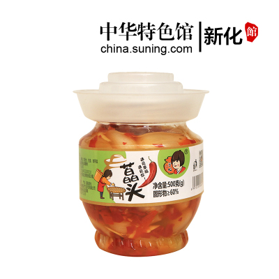 中华特色-新化馆曾姐藠头新鲜薤头酸辣茭头湖南特产腌菜开胃下饭泡菜500g华中