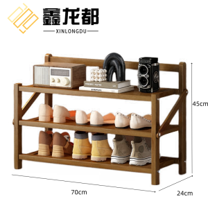 鑫龙都