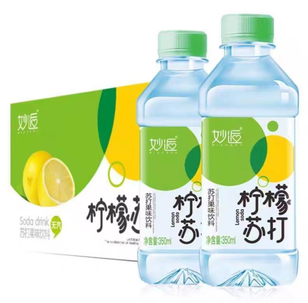 妙逅 苏打水 (柠檬味、原味、白桃味三种口味可选)350ML*24瓶 箱