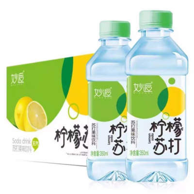 妙逅 苏打水 (柠檬味、原味、白桃味三种口味可选)350ML*24瓶 箱