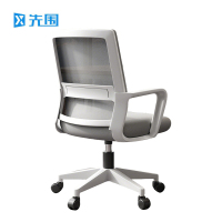 先围 办公转椅 ZY002-乳胶垫 把