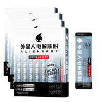外星人电解质粉专业版中高强度专业运动营养食品菠萝海盐味4盒速溶冲饮