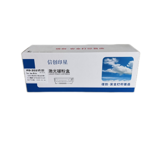 信创印星PD-202硒鼓 适用于MS6000NW/MS6550/MS6600/S2000