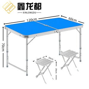 鑫龙都