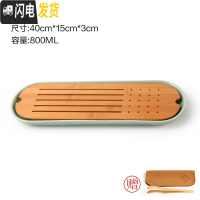 三维工匠陶瓷茶盘日式家用竹托盘功夫茶具套装圆形简约实木干泡迷你小茶台 荧光绿陶瓷青色扁舟青