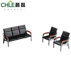 晨磊 沙发 1+1+3 套