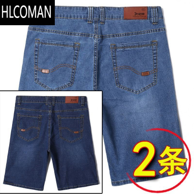 HLCOMAN夏季薄款弹力男士牛仔短裤男直筒大码马裤宽松耐磨中裤休闲五分裤