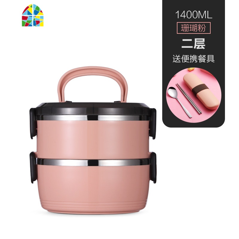 不锈钢饭盒超长保温上班族1人便携3层多2双层保温桶学生便当餐盒 FENGHOU 尼罗蓝4层[送餐具+汤杯]