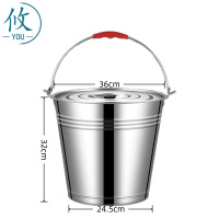 攸 带盖水桶 36cm 个