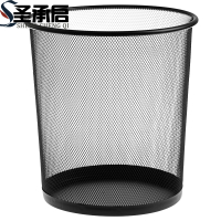 圣承启 纸篓 大号个