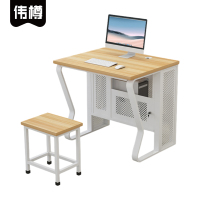 伟樽多媒体课桌一桌一凳80*60*75cm套