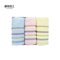 越衣纺工 三条装竹纤维毛巾礼盒 26×20×5CM 盒