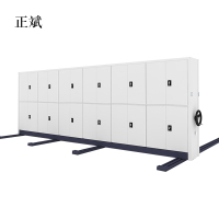 正斌钢制档案室密集架手摇式移动档案柜文件柜一列六组每立方单价