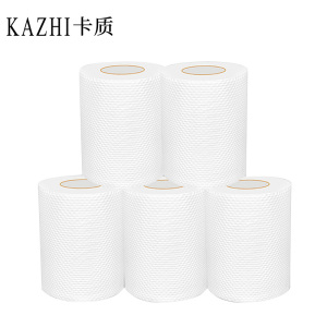 卡质 商务纸擦手纸70g小卷纸 20卷/提 2提装