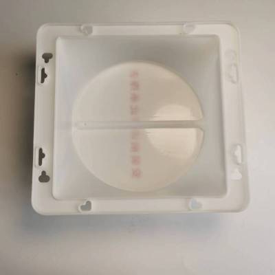 全新原装法迪欧油烟机9009止逆阀通用松桥油烟机CXW-218-J7501止逆阀 收前务必验货