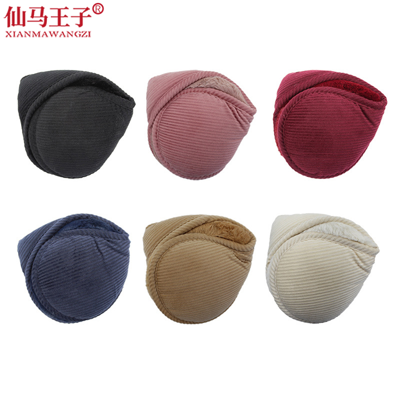 仙马王子 灯芯绒耳暖耳包 XMWZ-7019 个