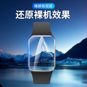 适用于小米手环10pro表带9pro高级8pro轻奢感双排月光白拼皮质