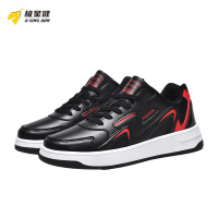 极星健 运动鞋 j27 双