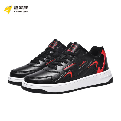 极星健 运动鞋 j27 双