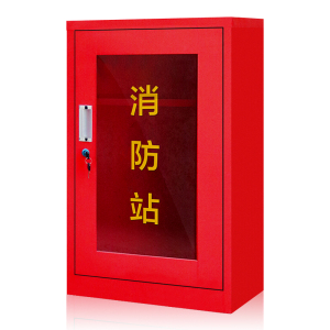 简消防柜器材柜微型消防站应急工具柜展示柜灭火器存放柜800*500*250mm