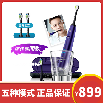 飞利浦电动牙刷hx9372排行榜