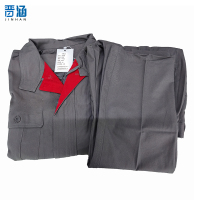 晋涵 劳保服 长袖/套