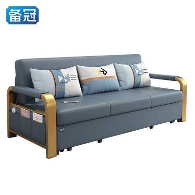 备冠 沙发床 1.6m带储物箱 张