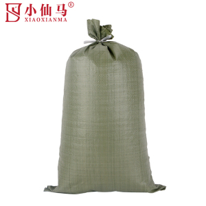 小仙马 编织袋 塑料袋 蛇皮袋 米打包袋 绿色 60*80cm 个