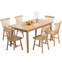 攸形餐桌160*80*75cm+6椅套