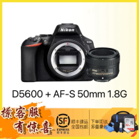 尼康D5600+50 1.8G套机 家用入门级单反相机 D5600+AF-S 50mm 1.8G定焦人像镜头